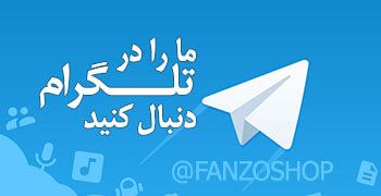 تلگرام فنزو