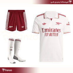 خرید کیت سوم آرسنال 2026-2025
