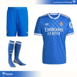 کیت سوم رئال مادرید 2026-2025