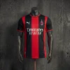 خرید لباس اول میلان 2027 ورژن پلیری